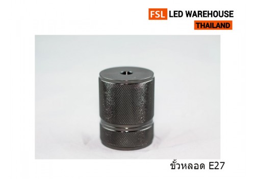 Vintage Pendant Lights -1023